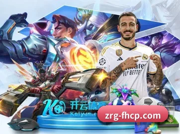 跨界合作拓展 - 推出赛事实时数据可视化大屏，在直播中叠加球员跑动热区、传球网络等专业图表。